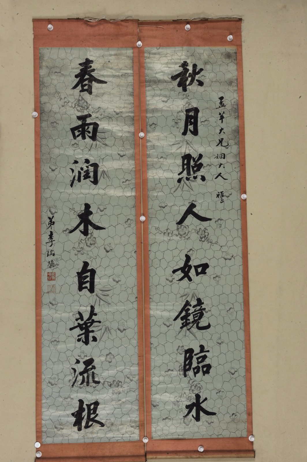 描述