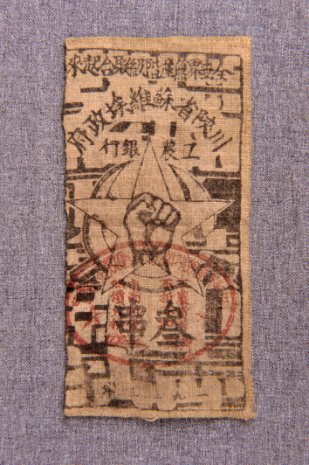 描述