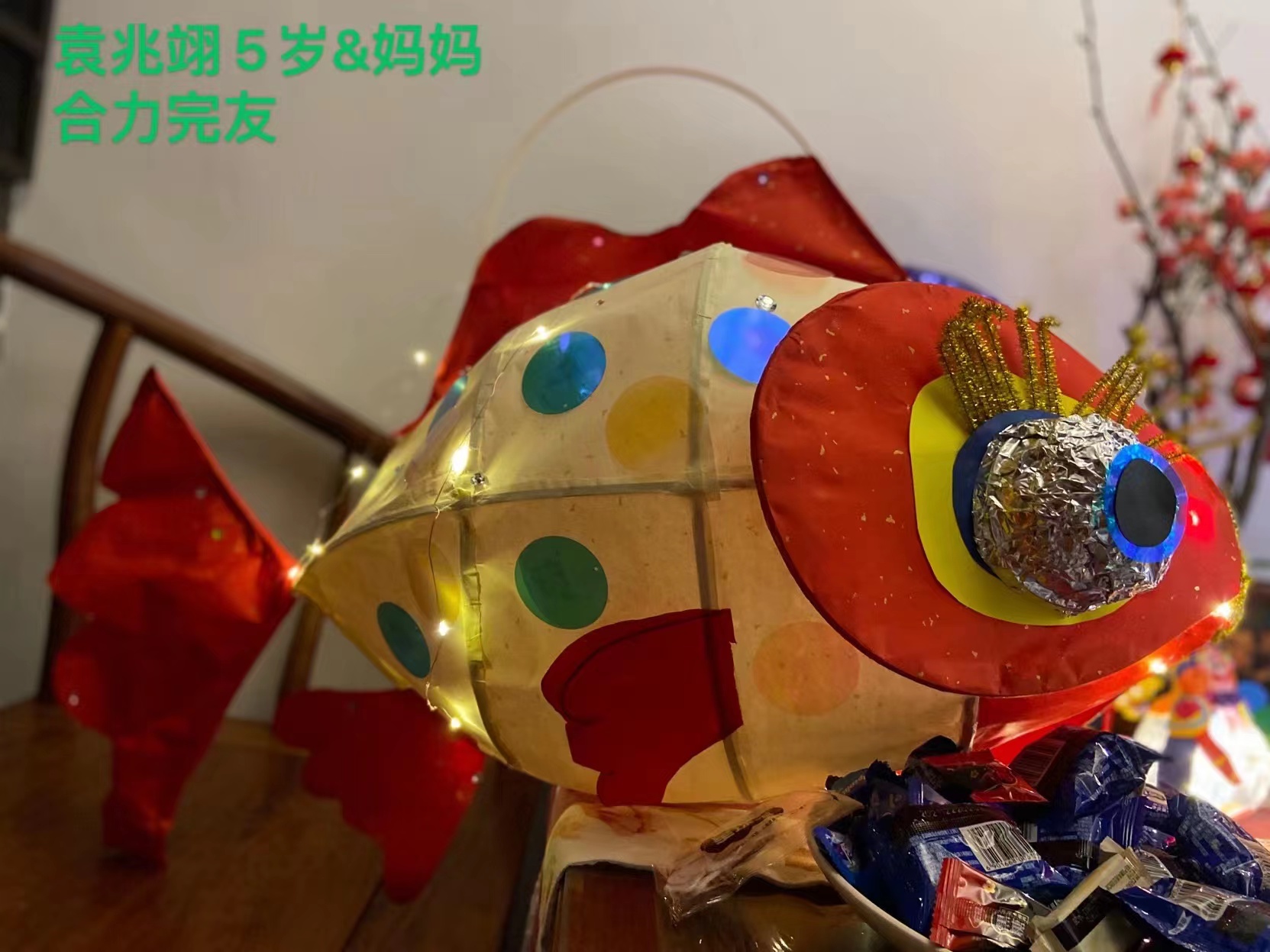 图3.鱼.jpg