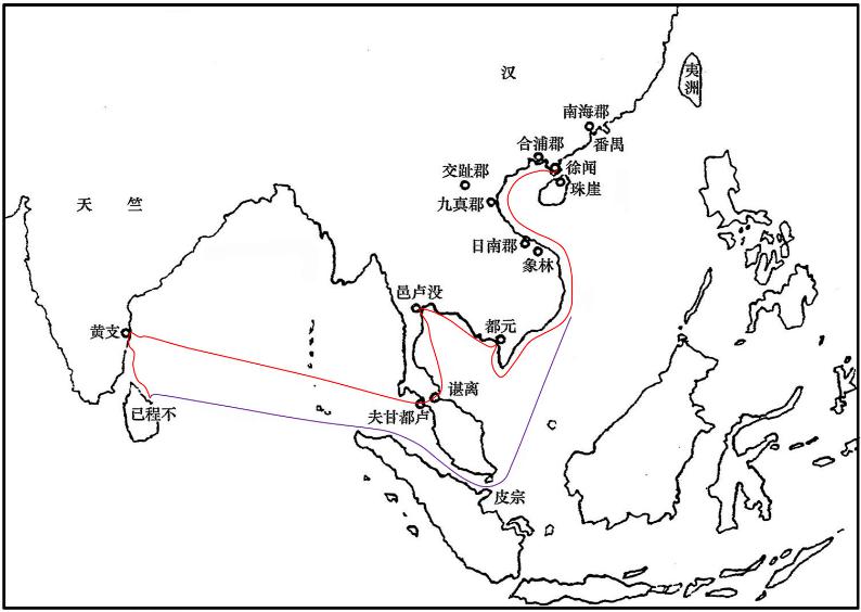 汉代的海上丝绸之路.jpg