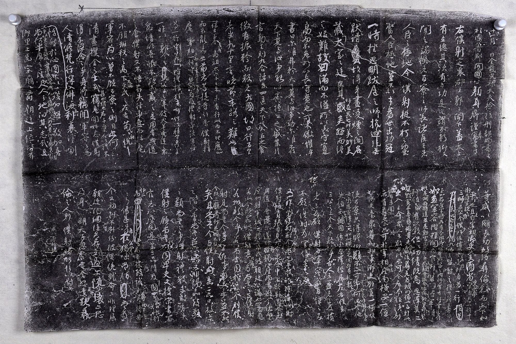 1650871576430701.jpg