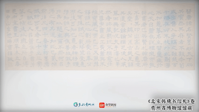 W020220311529932691384.gif