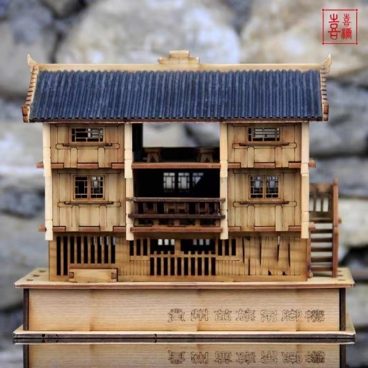 吊脚楼.jpg