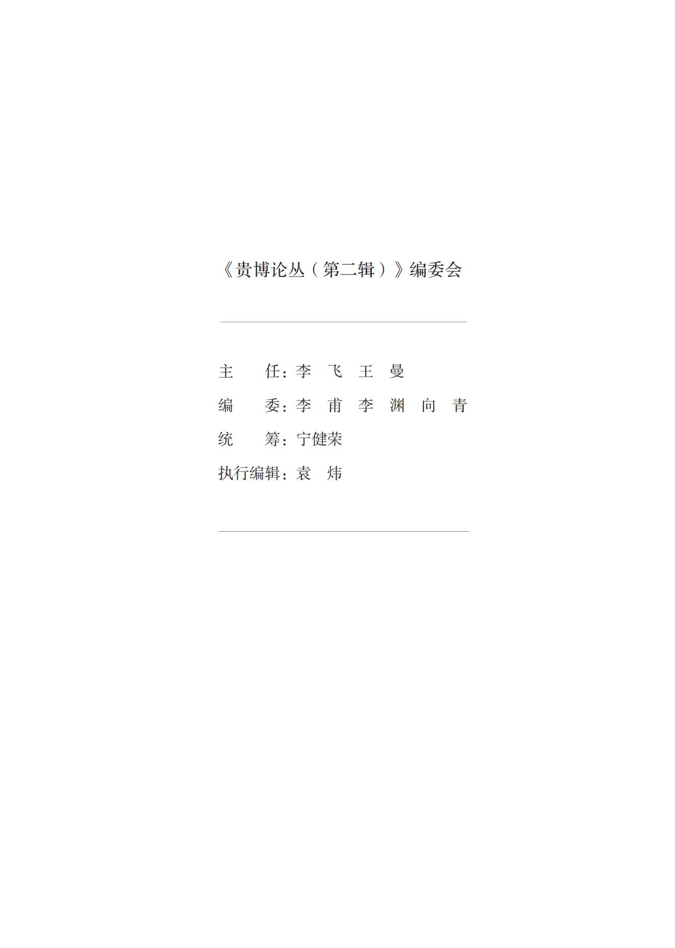 1653361739411646.jpg