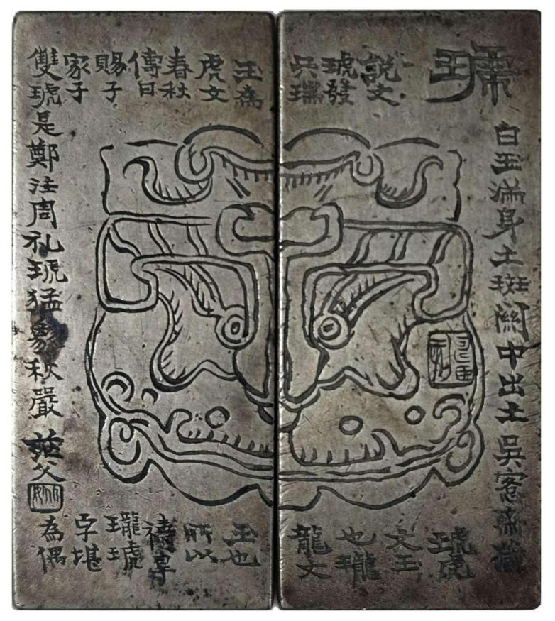 图片4.png