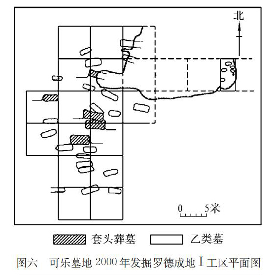 六.jpg