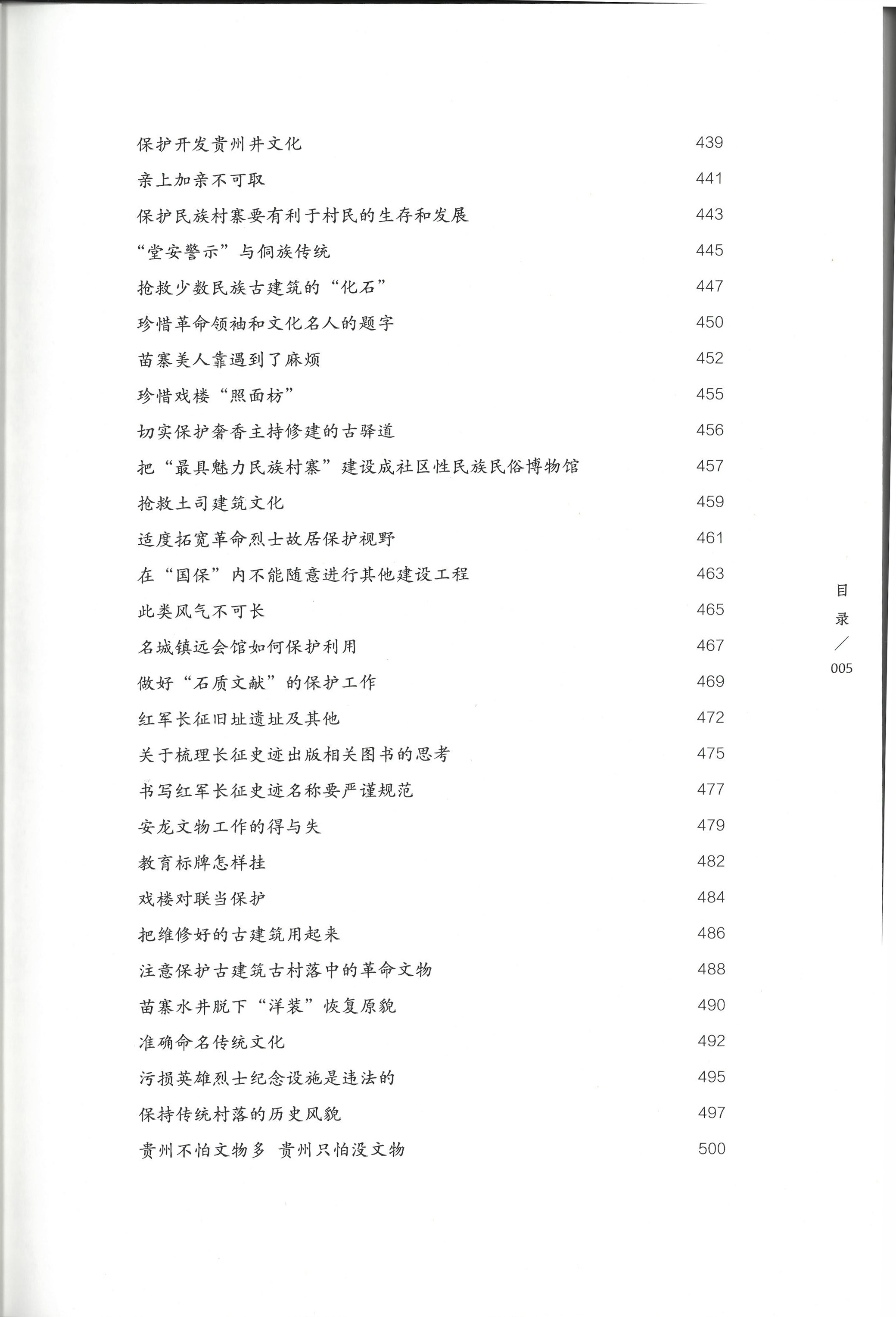 1669370351760202.jpg