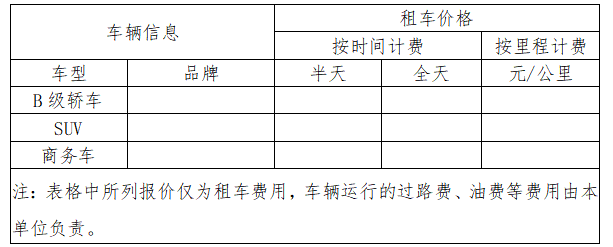 1680142561(1).png