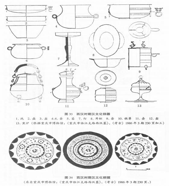 图片 27.jpg