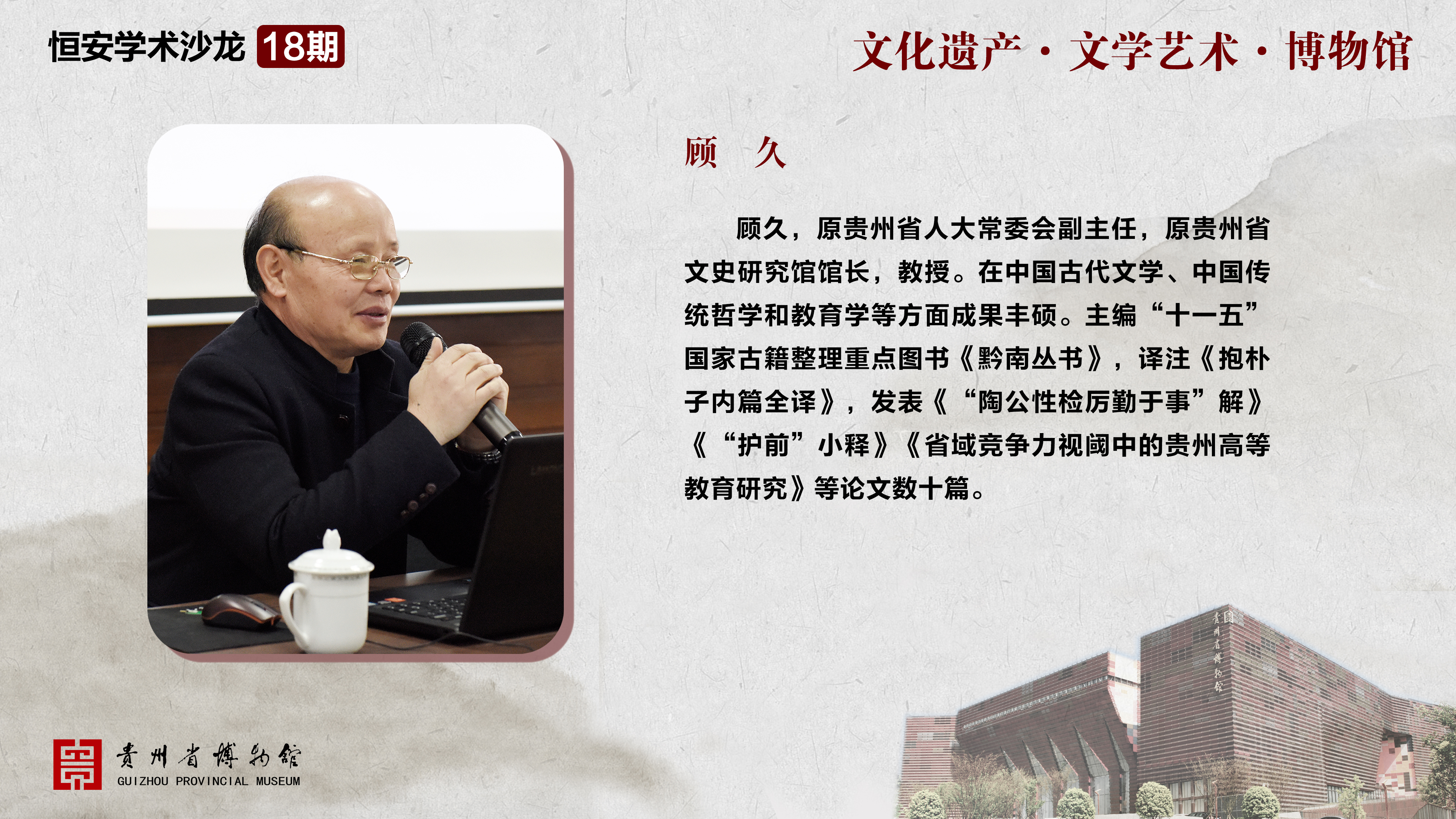 d72eefbd8b47f646e51102a90fc2ec5.jpg
