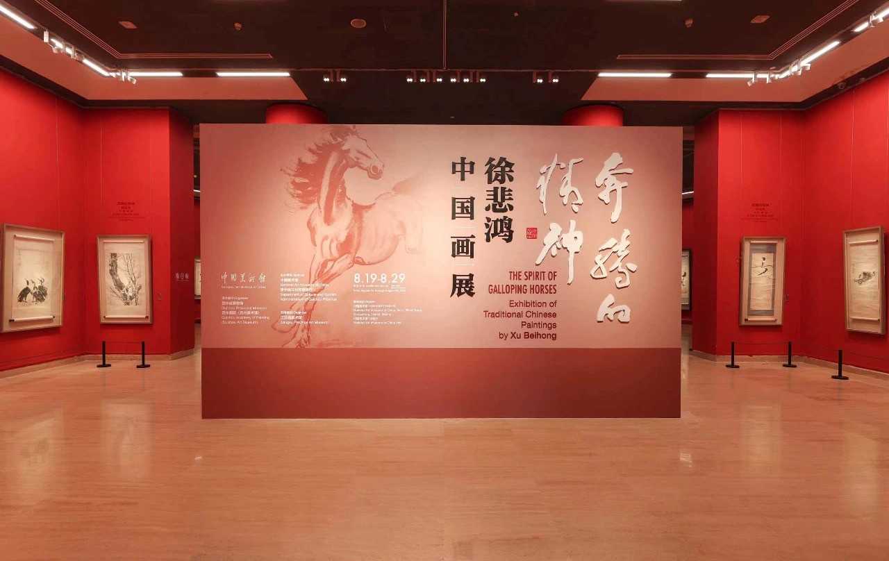 微信图片_20230821160734.jpg