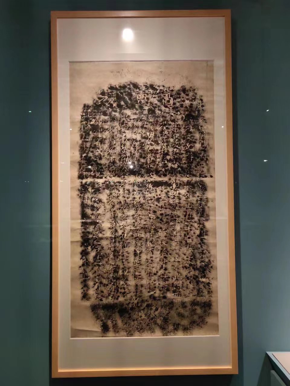 4a1aa39bc3801d012e9eca790aae66a.jpg