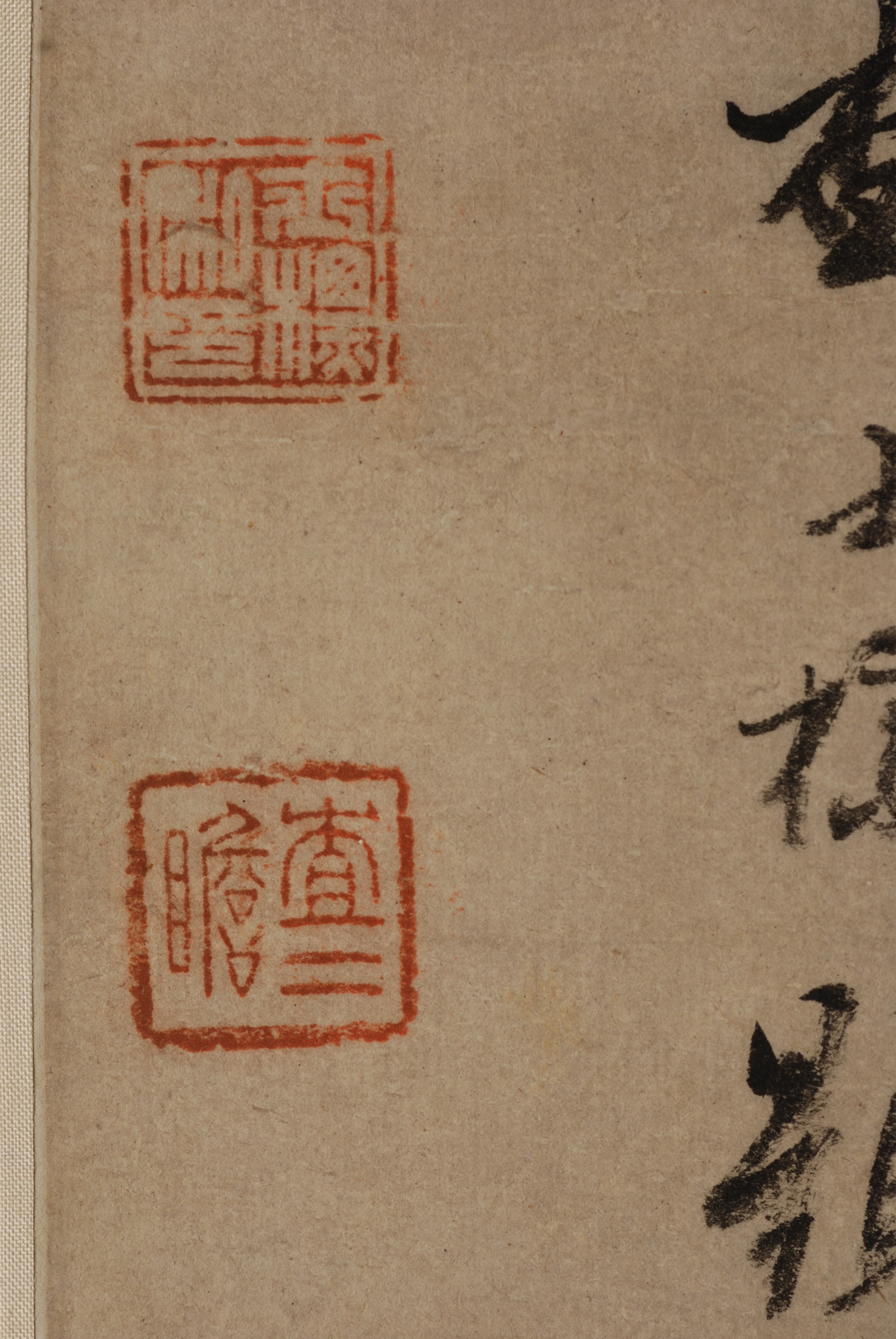 描述