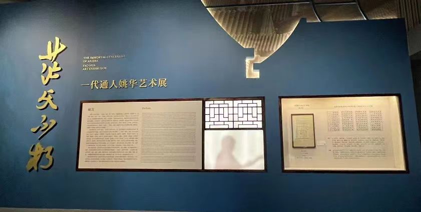 微信图片_20240104153341.jpg