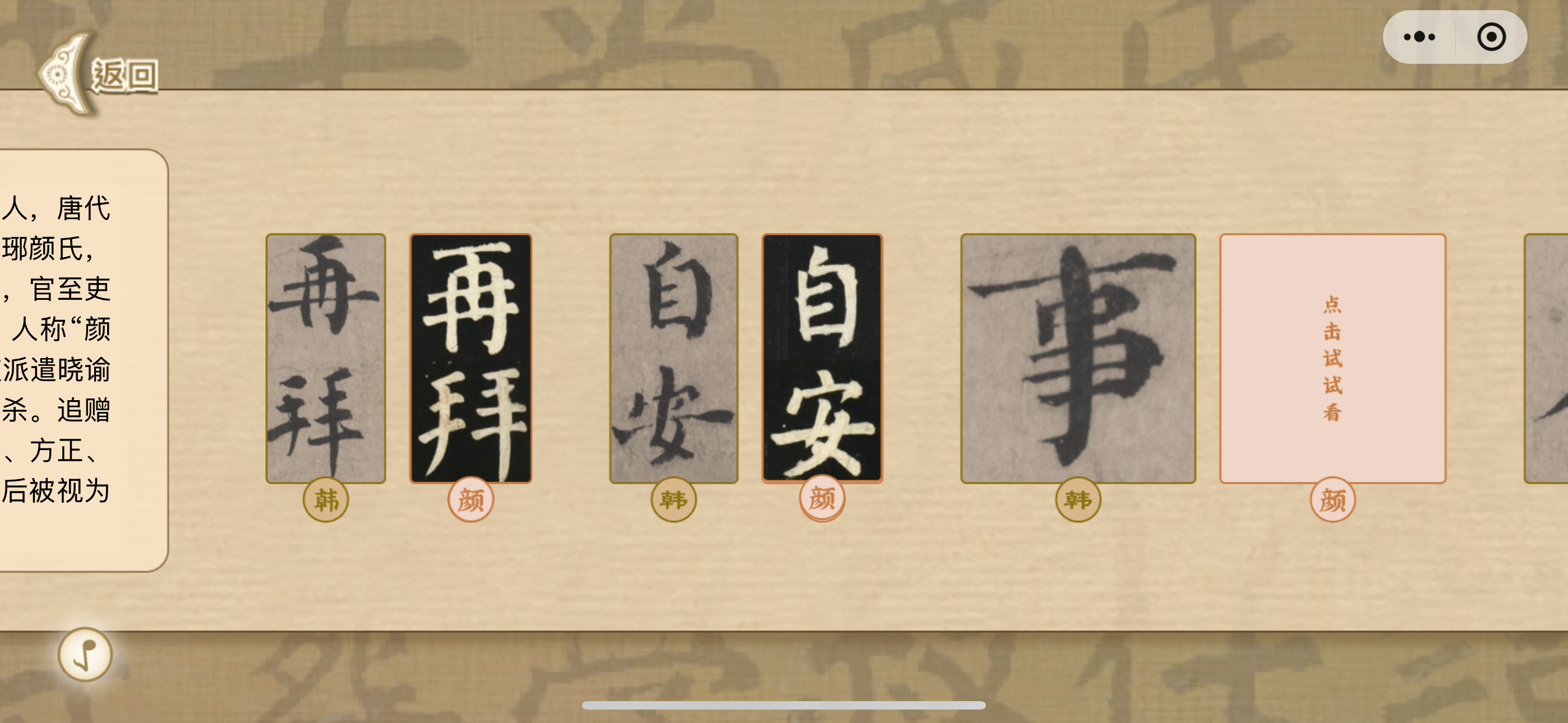 1736837829812769.png