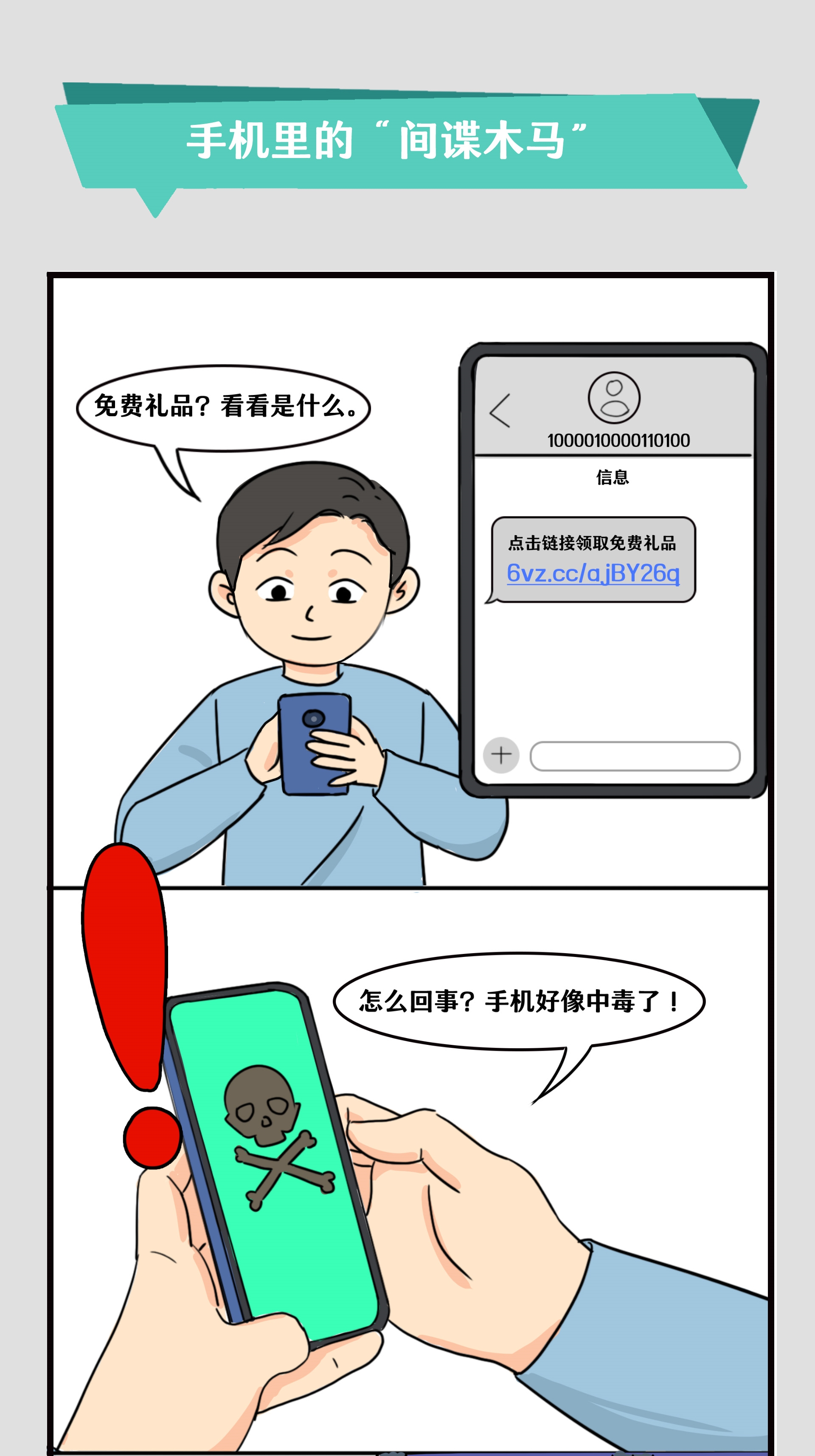 1744619968939555.jpg