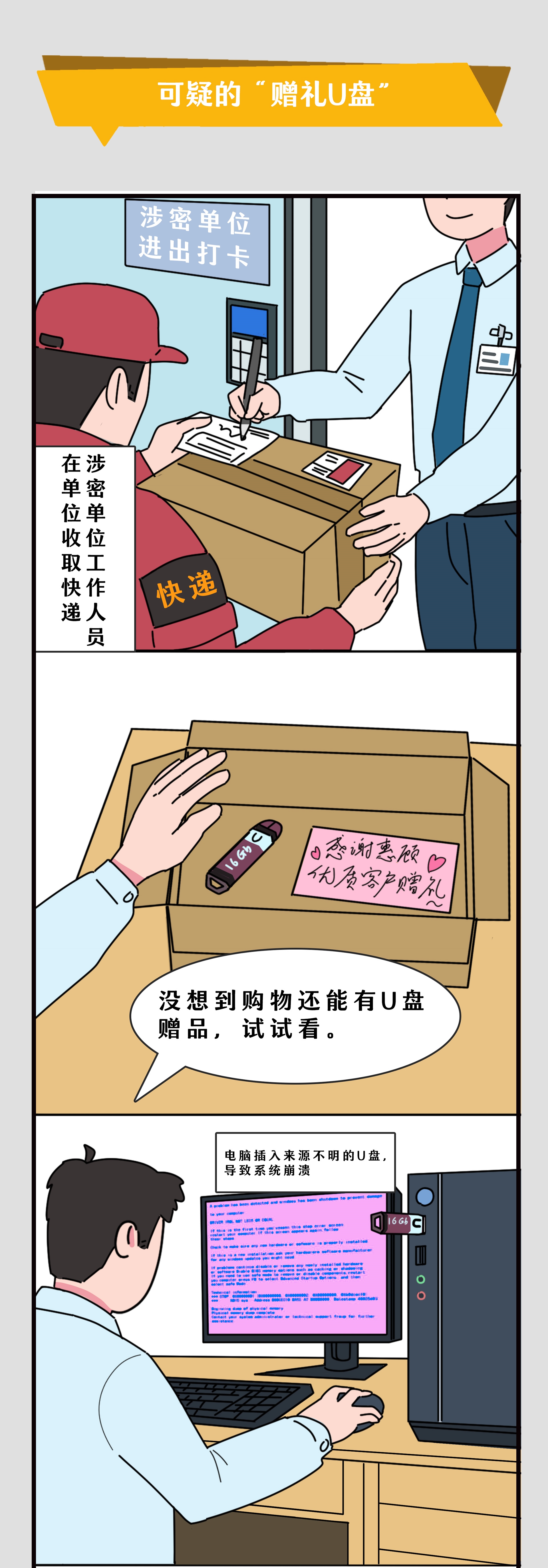 1744619974915215.jpg