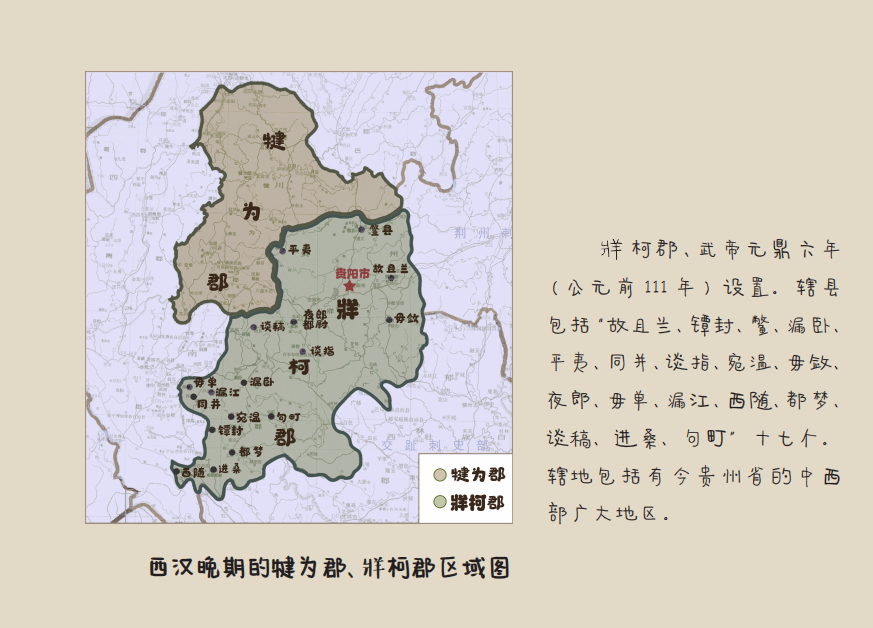 屏幕截图 2025-04-30 113653.png