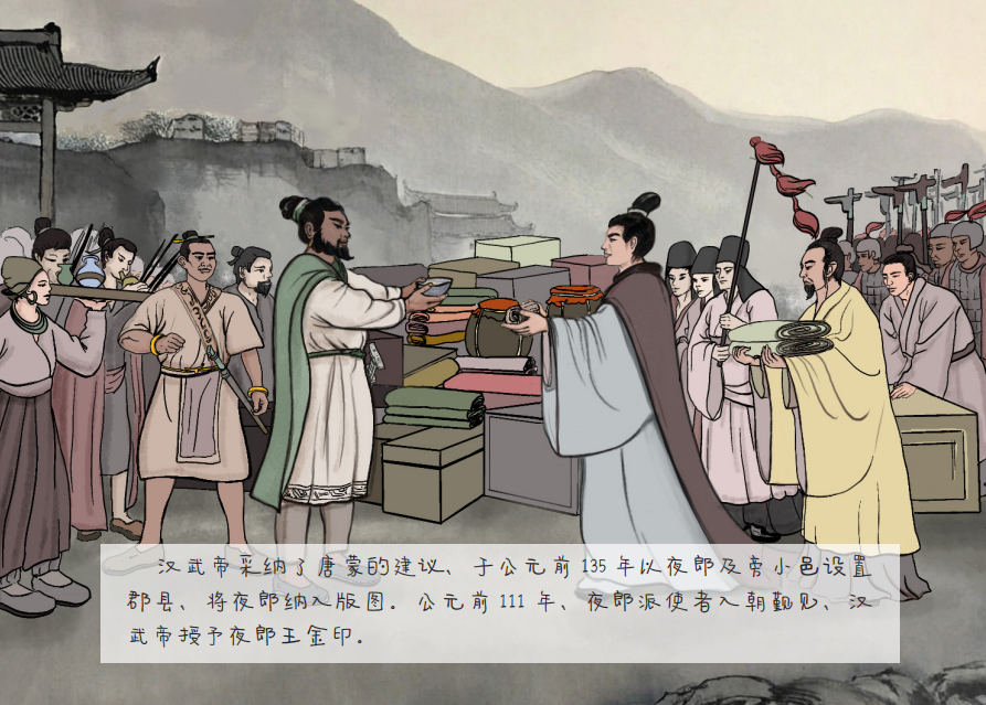 屏幕截图 2025-04-30 113546.png