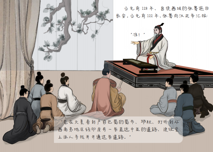 屏幕截图 2025-04-30 113720.png