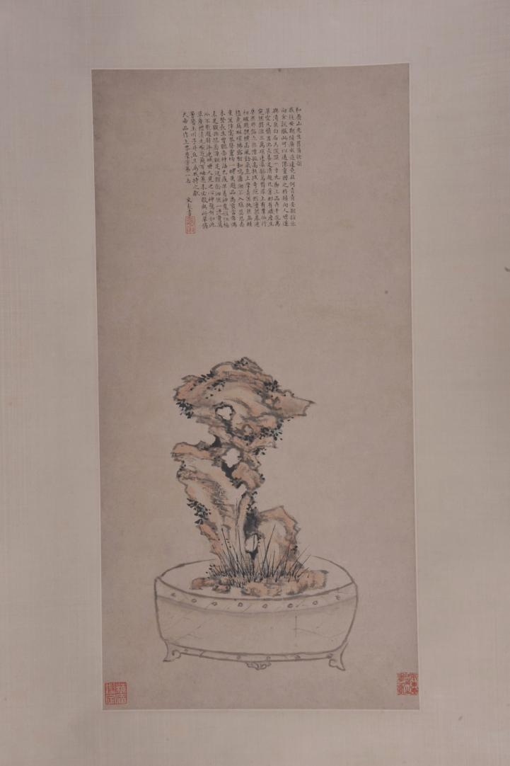 1751508128806171.png