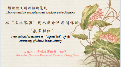 663a65c9ba5d57cad55a98f3a67324d.png