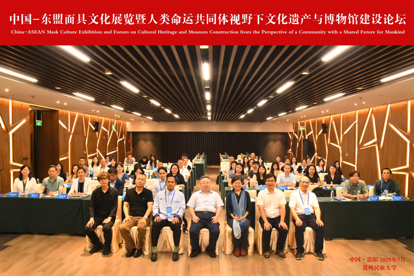 微信图片_20250730123450.png