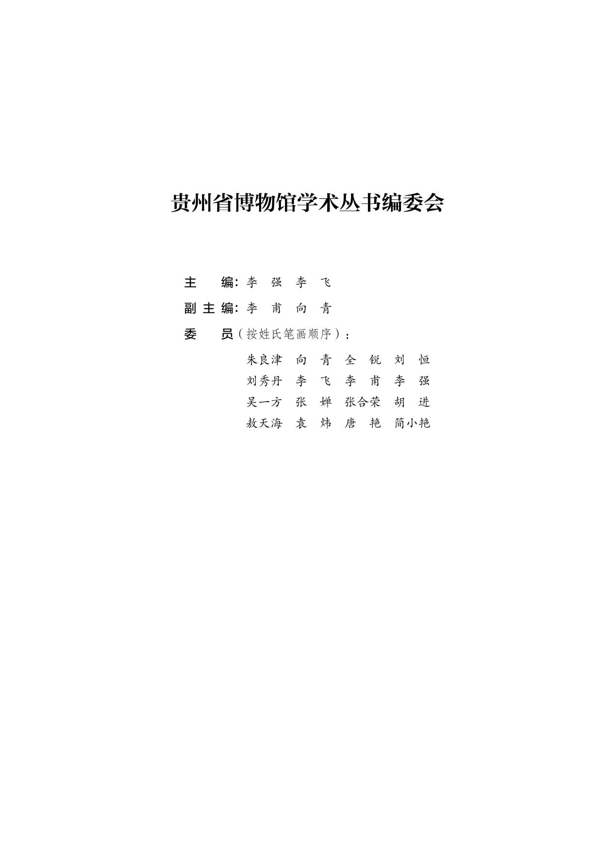 1758770069989277.png