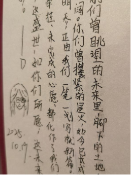 1763711538453710.png image.png