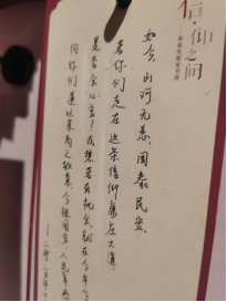 1763711557966312.png image.png