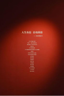 1763711819393851.png image.png