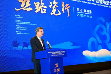 1764300759148292.png image.png