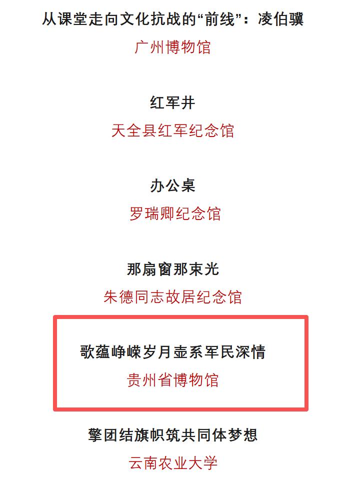 1764813599439281.jpg 图片3.jpg