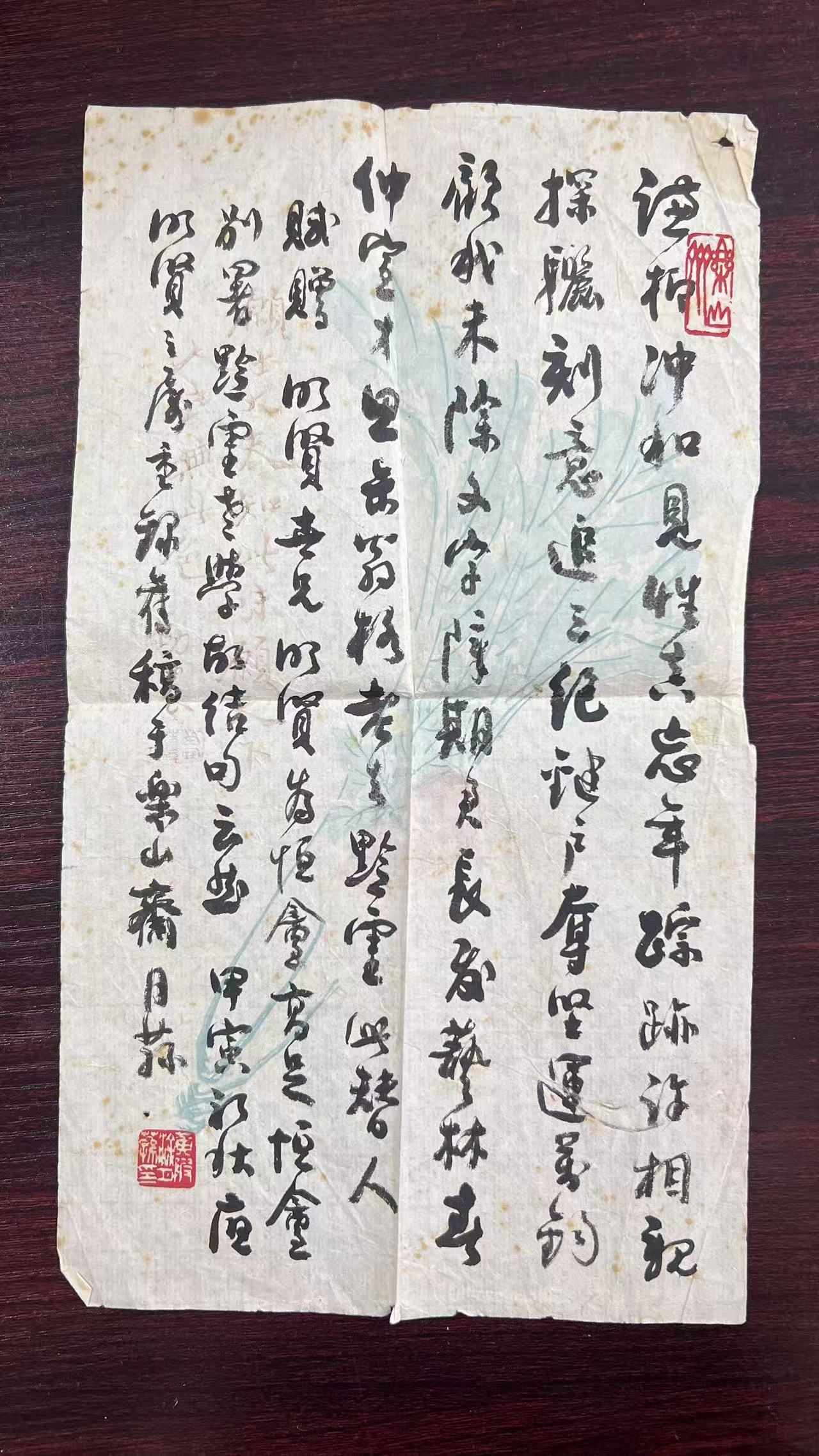 1765504659348216.jpg 1765504659348216.jpg