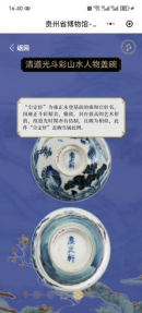 1766108050943347.png image.png