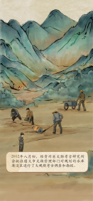 1766108088183931.png image.png