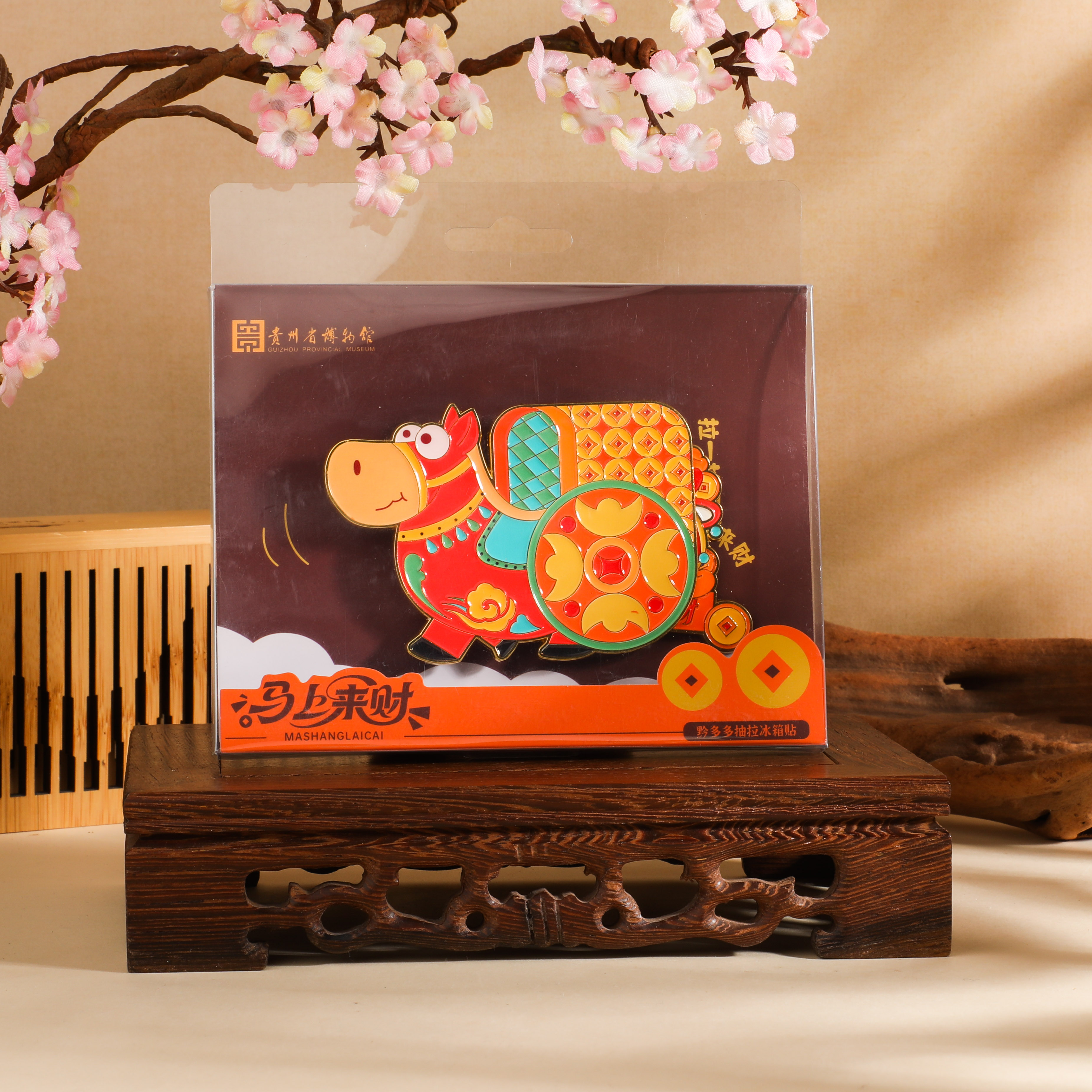 1771896718473903.jpg 1771896718473903.jpg