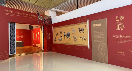 1771898299891900.png image.png