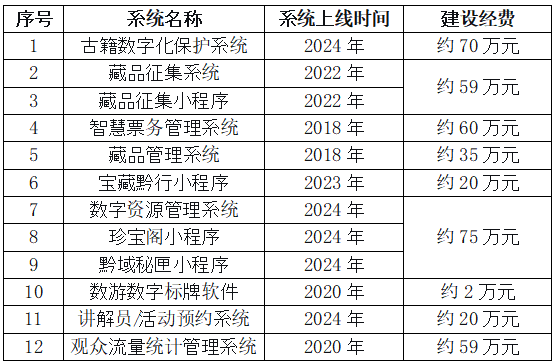 1775810972472495.png 797dc68d-aea6-43af-8909-c299372634a6.png