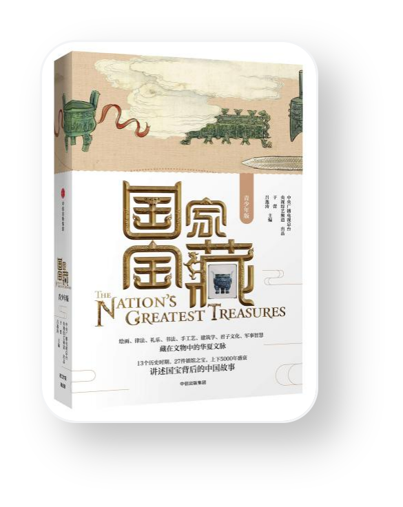 图5.png