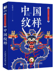 图6.png