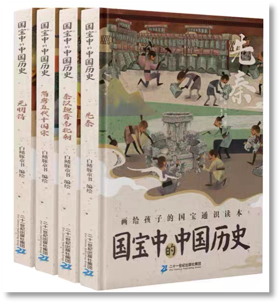 图8.png