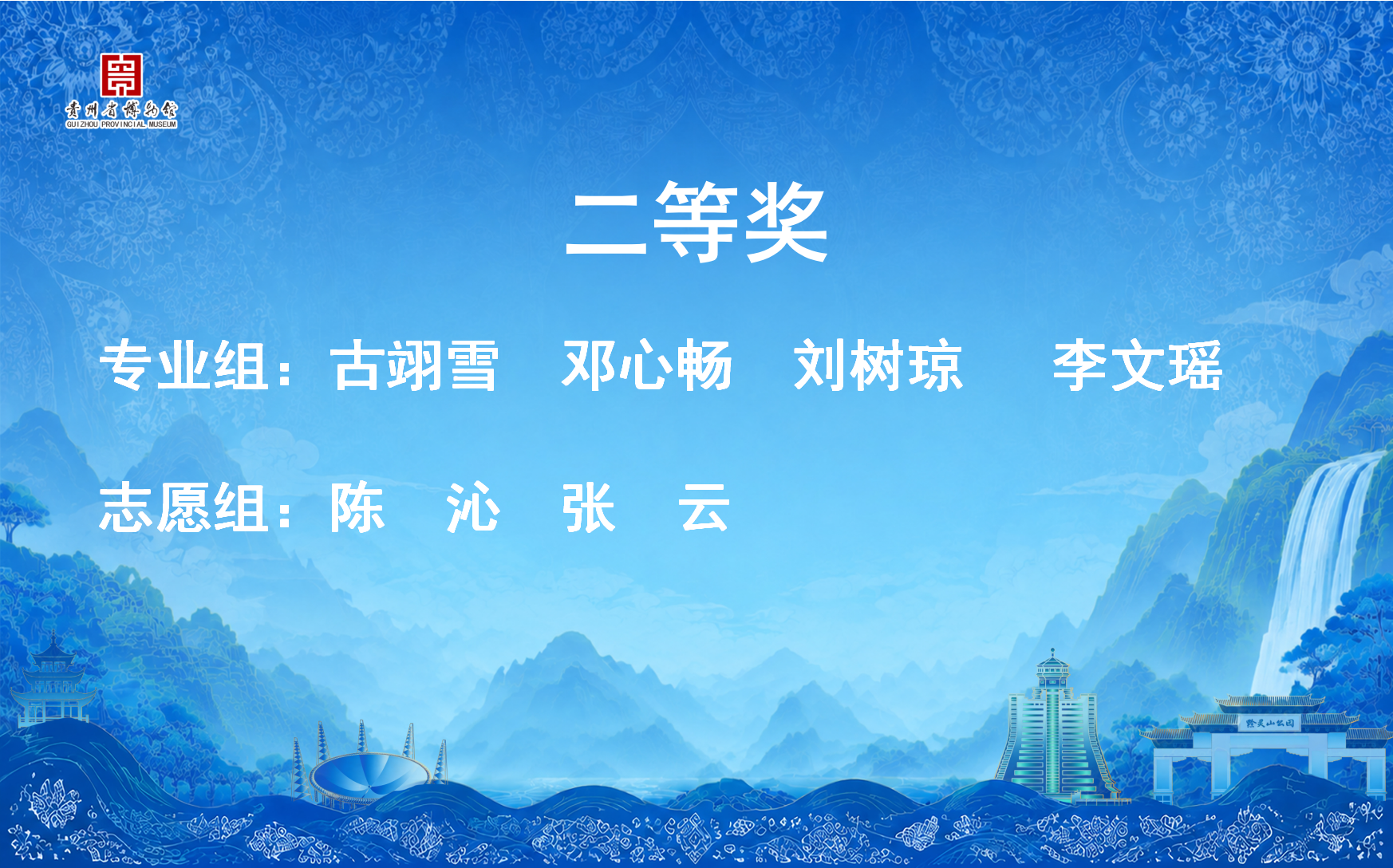 ac51c139bb7b68bb0730ae4ade8db073.png