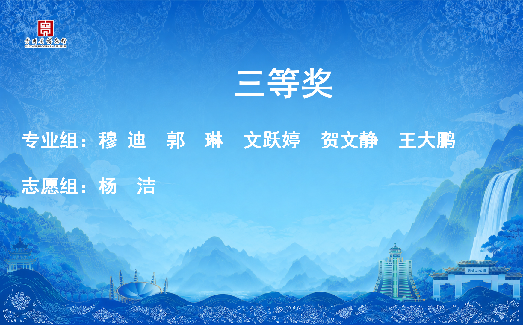 931dd67e4d6210bdd0504bcc3f9d2872.png