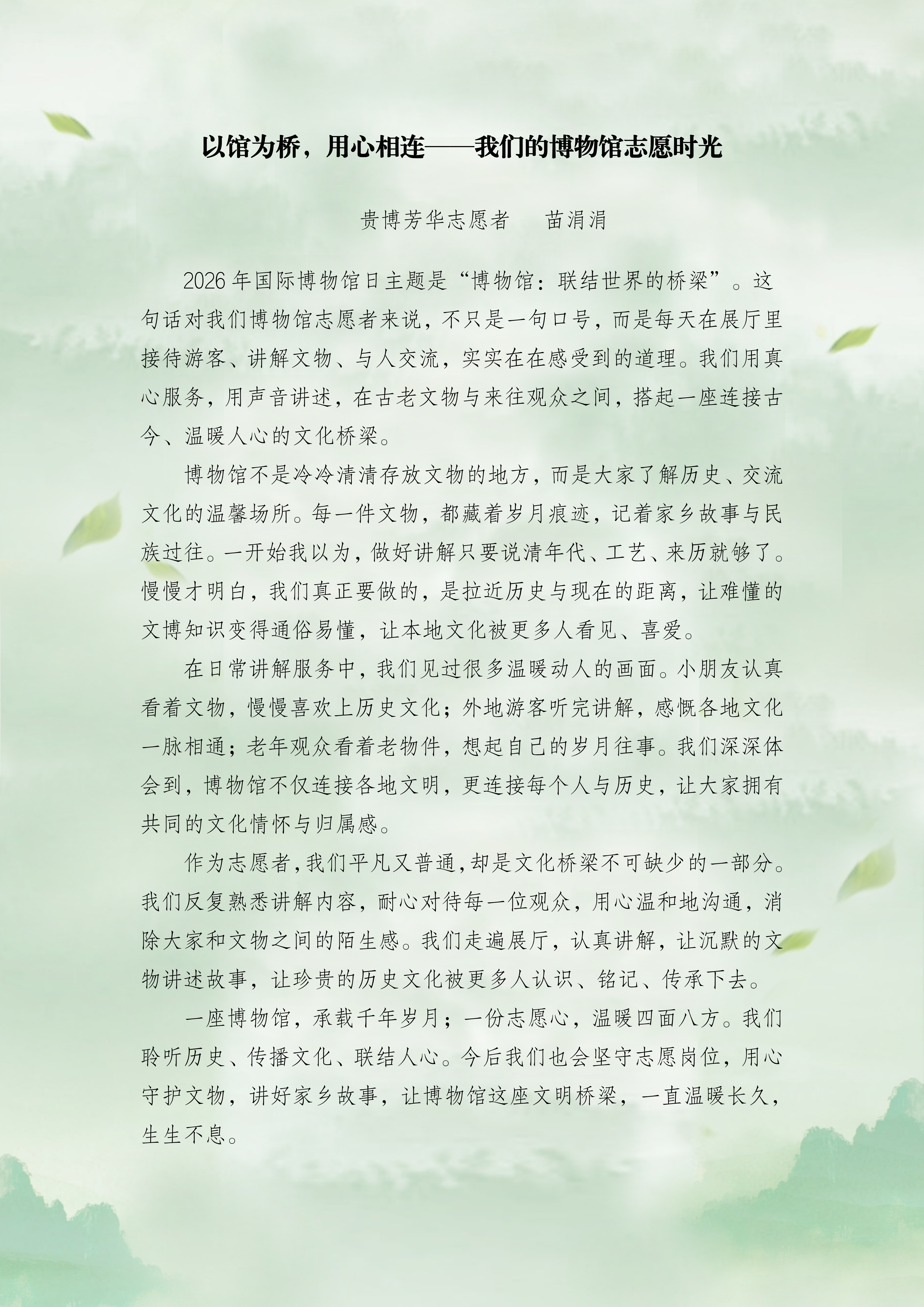1784860599727412.png 1784860599727412.png